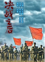 胡桃吃旅行者胡萝卜